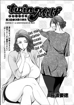 Free Hentai Manga Gallery: [Tatsunami Youtoku] twin Milf - Capitulo 3 [español] [Knk projects]