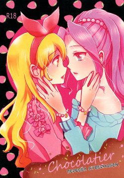 (Dokkidoki Live 7) [Furanki (NOTO)] Chocolatier (Aikatsu!) [Russian] [Syberhagen]