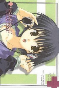 Free Hentai Non-H Gallery: (C62) [CUT A DASH!! (Amaduyu Tatsuki, Mitsumi Misato, Nakamura Takeshi)] esquisse IV