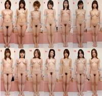 Free Hentai Asian Porn Gallery: Full asian lady