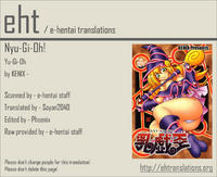 Free Hentai Doujinshi Gallery: (C61) [KENIX (Ninnin!)] NYU-GI-OH! (Yu-Gi-Oh!) [English] [EHT]