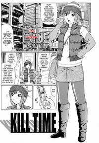 Free Hentai Manga Gallery: [Nitta Jun] KILL TIME [English]