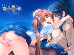 [POLARSTAR] 僕らの頭上(うえ)に星空(そら)は廻る Sofmap特典 スペシャルデジタルコンテンツ wallpaper