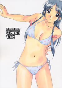 Free Hentai Non-H Gallery: [Polorinken (Polorinken)] Menu 20 Camera Talk (Sentimental Graffiti)