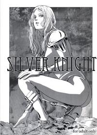 Free Hentai Doujinshi Gallery: [P-Works (PIKO)] SILVER KNIGHT (Claymore)