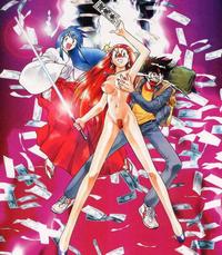 Free Hentai Image Set Gallery: GHOST SWEEPER MIKAMI GALLERY