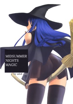 Free Hentai Doujinshi Gallery: (C64) [Tear Drop (tsuina)] MIDSUMMER NIGHTS MAGIC (ToHeart)