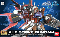 Free Hentai Non-H Gallery: Mobile Suit Gundam SEED HD Remastered: High Grade Gundam Seed Box Art collection