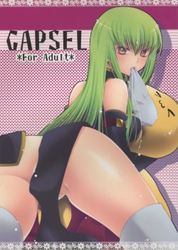 Free Hentai Doujinshi Gallery: (COMIC1☆2) [Tougesakuraya (Yukian)] CAPSEL (CODE GEASS: Lelouch of the Rebellion)
