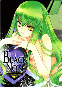 (COMIC1☆3) [CREAYUS (Rangetsu)] Black Noise (Code Geass) [English] {Kenren}