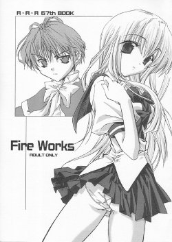 Free Hentai Doujinshi Gallery: [RED RIBBON REVENGER] Fire Works (Matantei Roki)