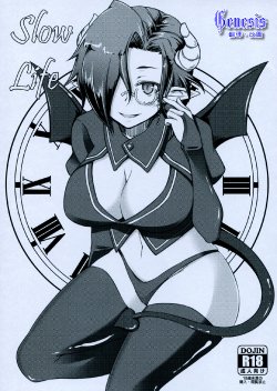Free Hentai Doujinshi Gallery: [Shirakaba Doori (DRY)] Slow Life [Chinese] [Genesis漢化]