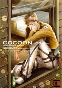 Free Hentai Doujinshi Gallery: (C84) [Itadaki Cat (Nekota Kojirou)] Cocoon (Shingeki no Kyojin) [English]