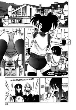 Free Hentai Manga Gallery: [Charlie Nishinaka] Cheers! 6 Ch. 51-52 [Spanish] [Hidewolf no Fansub]