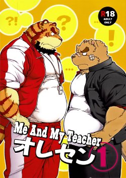 Free Hentai Doujinshi Gallery: [Jamboree! (jin)] ORE x SEN Vol. 1-3 [Korean]