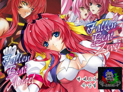 [Neko Saffron (inoino)] FallenBeatAngel & FallenBeatZwei (Beat Angel Escalayer) [Korean] [팀☆데레마스] [Digital]