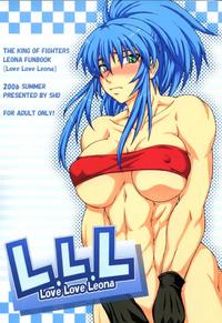 Free Hentai Doujinshi Gallery: Love Love Leona
