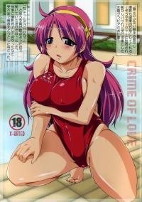 Free Hentai Doujinshi Gallery: [DUAL BEAT (Yukitaka)] CRIME OF LOVE (The King of Fighters)