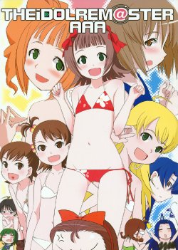 Free Hentai Non-H Gallery: (C74) [PetaPetaDan. (Deden♪)] THEiDOLREM＠STER AAA (THE iDOLM@STER)