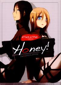 Free Hentai Non-H Gallery: (C85) [Komorebitei (Various)] Honey! ~ Yumikuri Anthology~ (Shingeki no Kyojin)