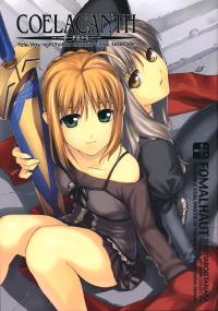 Free Hentai Non-H Gallery: (C69) [FOMALHAUT (Tanaka Shoutarou)] COELACANTH (Fate/hollow ataraxia)