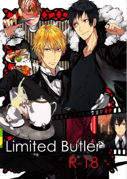 Free Hentai Doujinshi Gallery: (SC48) [TETSU-SABI (Fumidzuki-ji A)] Limited Butler (Durarara!!)