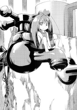 [Ruitomo (Rui Tamati)] !!! (Moe Cockroach) [Omake 02] [Eng]