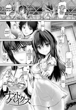 [Maruwa Tarou] Night Hikes (COMIC Purumelo 2012-07) [English] [Life4Kaoru]