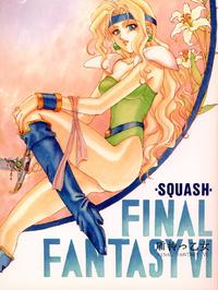 Free Hentai Doujinshi Gallery: (C46) [Squash, SUKAPON-DO (Yano Takumi)] Tate Motsu Otome (Final Fantasy VI)