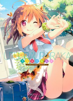 [Eretto]  Utsura Uraraka Eretto ART WORKS