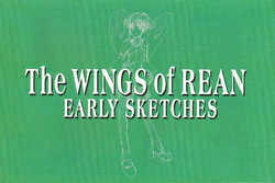Free Hentai Non-H Gallery: The Wings of Rean Early Sketches