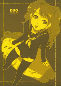 Free Hentai Doujinshi Gallery: (SC41) [DARABUCHIDOU (Darabuchi)] DUO (Persona 4)