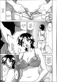 [Sanbun Kyouden] Omoibito (Manga Bangaichi 2014-01) [English] [Kusanyagi]