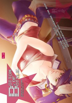 [S+y (Yumiya)] Bottom of Bottle. (JoJo's Bizarre Adventure) [Spanish]