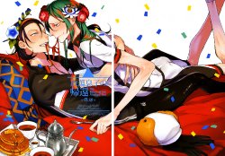 (C87) [Koi no Danmenzu (Iroito)] Houtou Musuko no Kikan - The Return of the Prodigal Son (Yowamushi Pedal)