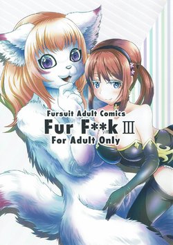 Free Hentai Doujinshi Gallery: (C90) [Kousyoudou (Bakugatou)] Fur F**k III