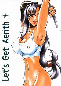 Free Hentai Doujinshi Gallery: [Sangetsu no Lion (Don Shigeru)] Let's Get Aerith + (Final Fantasy VII)