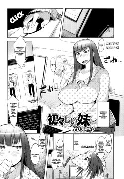 Free Hentai Manga Gallery: [Fukumaaya] Uiuishii Imouto | Naive Little Sister (Monthly QooPA 2014-08) [Portuguese-BR] [Hentai Season] [Decensored]