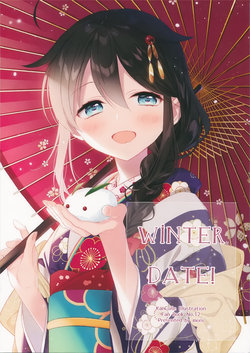 (C95) [moni (naoto)] Winter Date! (Kantai Collection -KanColle-)
