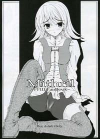 Free Hentai Doujinshi Gallery: [Ark Emerald (Nanase Mizuho)] Mithril (Final Fantasy III)