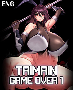 [custotem] Taimanin Game Over 01