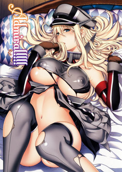 Free Hentai Doujinshi Gallery: (C90) [HMA (Hiyoshi Hana)] Admiral!!!! (Kantai Collection -KanColle-)