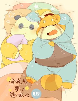 (Kemoket 6) [Kokemomo (Hyaku)] Konya mo Yumedeaimashou