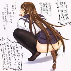 Free Hentai Image Set Gallery: Random scat pack 4