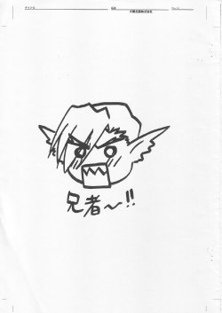 [JO-HTB] Anija!! (Comic Party, Utawarerumono)