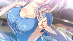 [minori] Sono Hi no Kemono ni wa, (2/2)