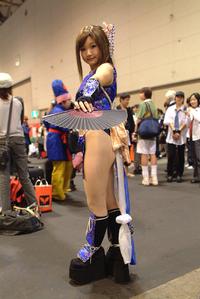 Free Hentai Cosplay Gallery: cosplex 20