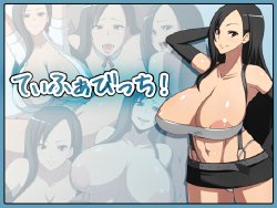 [NauNau] Tifa Bitch! (Final Fantasy VII)