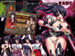 [Zeroshiki] Midara Ninpouchou Sakura ～Onmitsu Shigotonin～