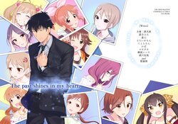 [幻想東商店街 (Various)] 武内P過去に出会っていたIF合同誌「The past shines in my heart.」 (THE IDOLM@STER CINDERELLA GIRLS) [Digital]